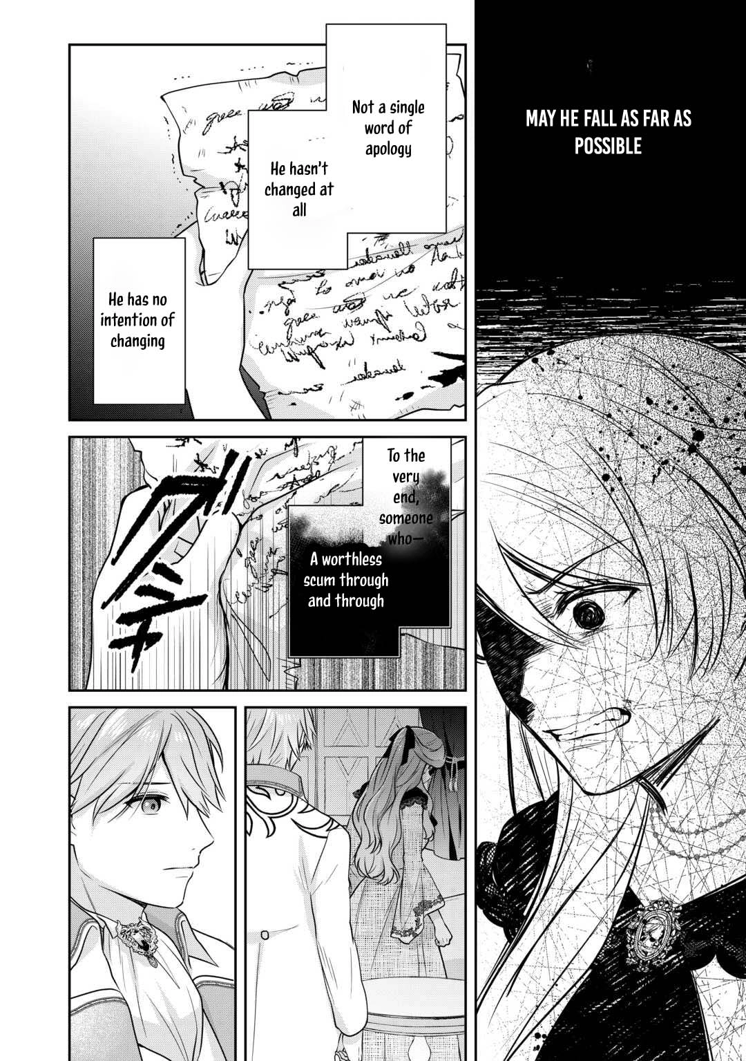 The Unloved Bride Spends Her First Night Alone. Chapter 8 Page 24